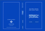 McNair Scholars Research Journal Volume VI by St. Mary's University