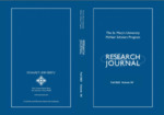 McNair Scholars Research Journal Volume XV by St. Mary's University