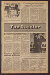 The Rattler (Volume 64, Issue 4, Edition 1)
